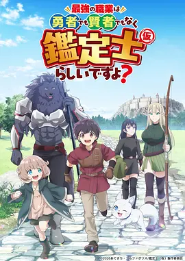 航海王 经典动漫